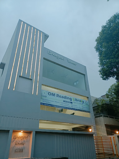 Om Reading Library