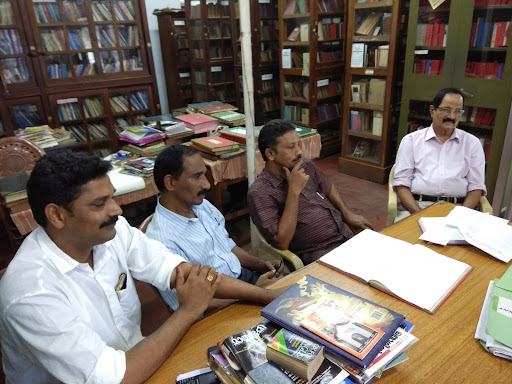 Kannur Public Library