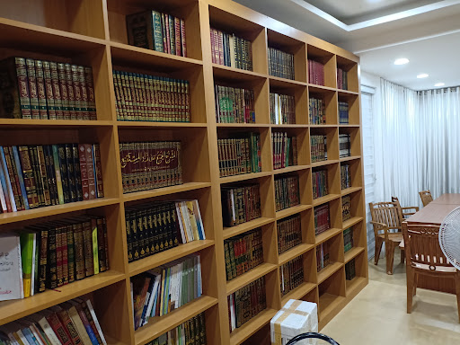 Imam Ibnu Baz Salafi Library