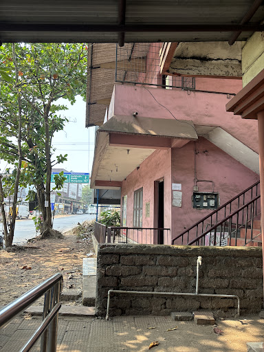 Pallikkunnu Reading Club