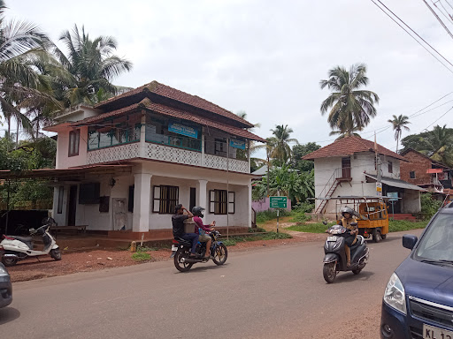 Kakkad Seva Samajam Grandalayam and Vayanashala