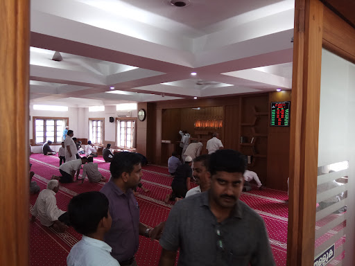 Unity Centre - Kannur