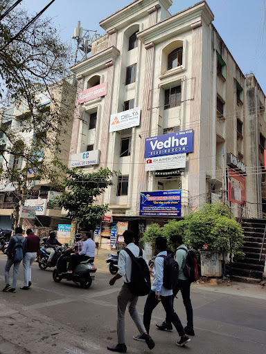 VEDHA READING ROOM