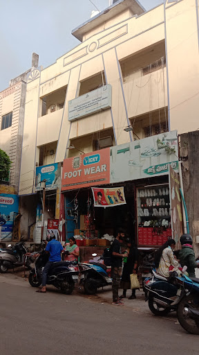 ZILLA CENTRAL LIBRARY