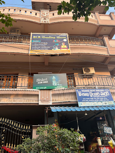 RCB reading room Gajuwaka