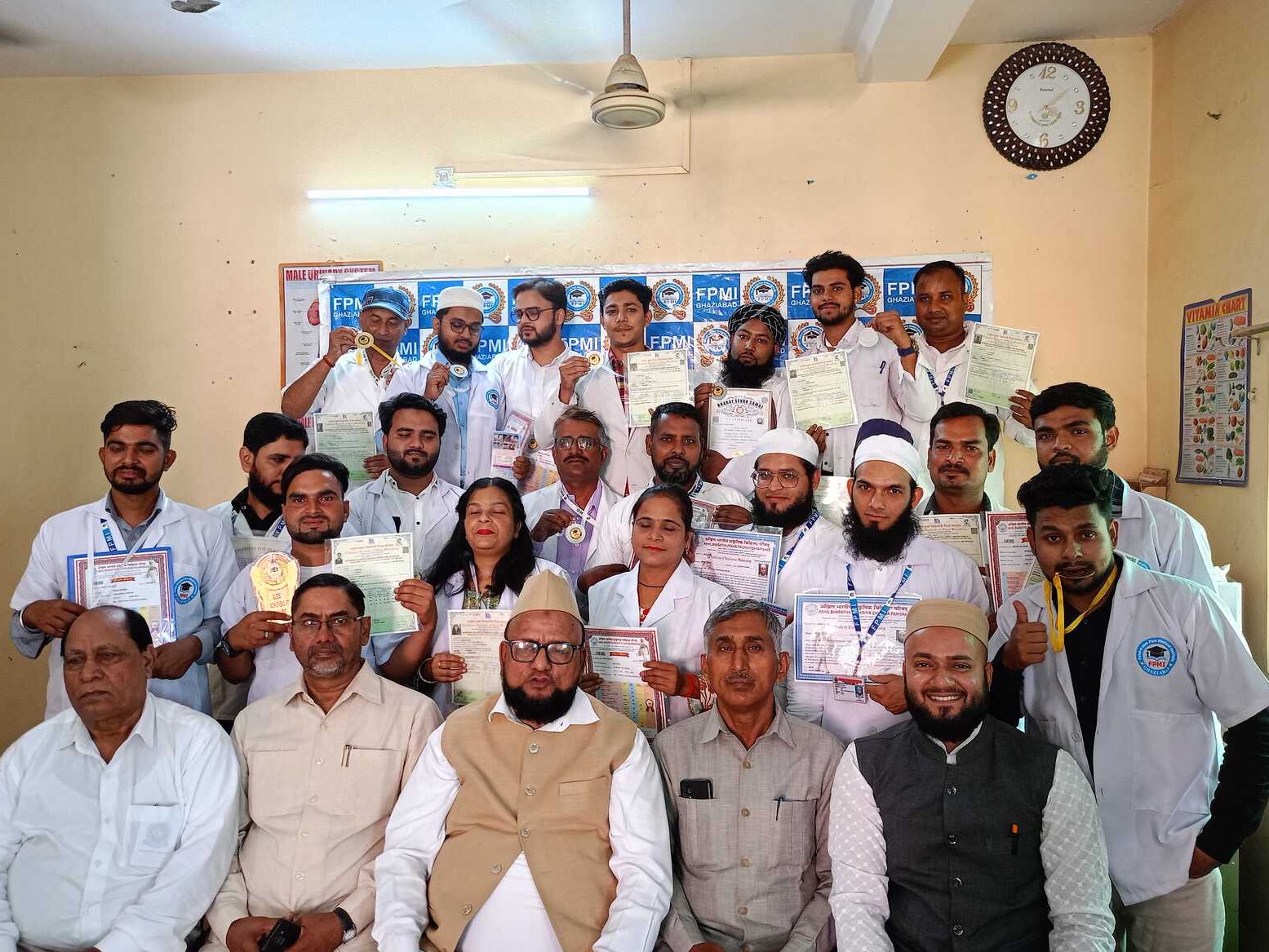 falah e aam study center
