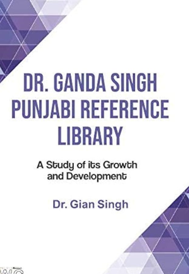 ganda singh punjabi reference library
