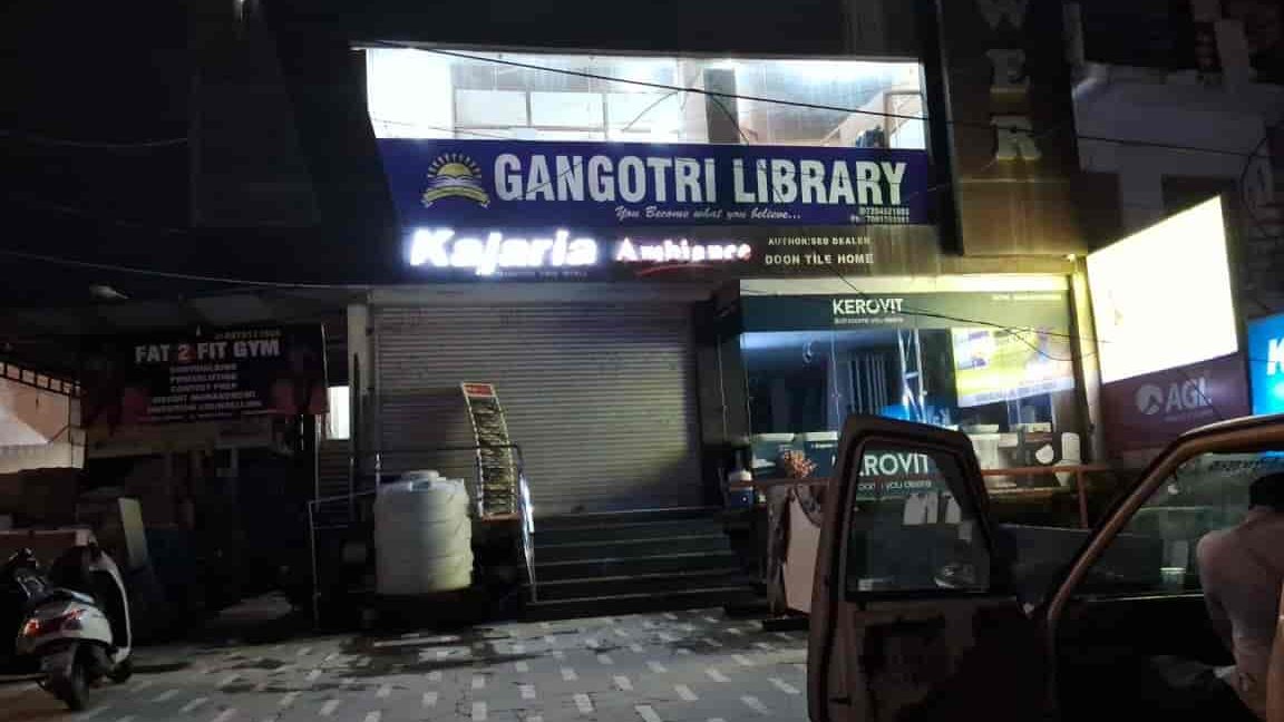 gangotri library
