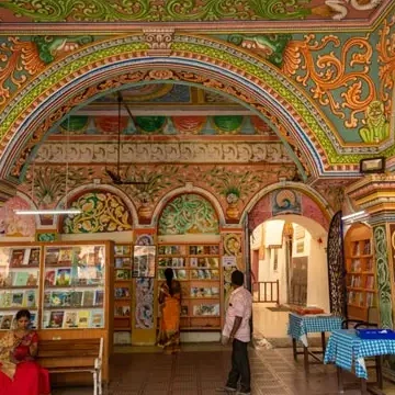 garui saraswati library