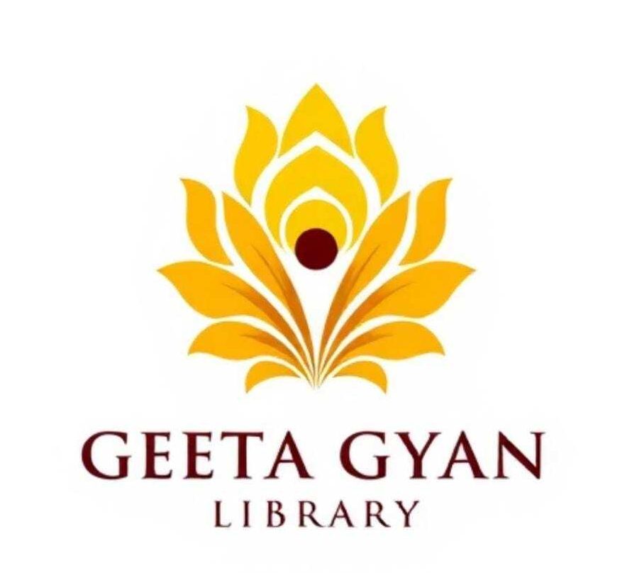geetagyan library