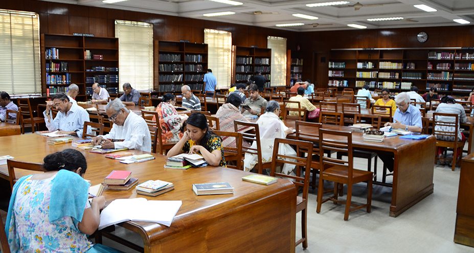 golpark ramkrishna mission library 1