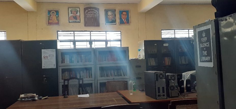 government district library moradabad