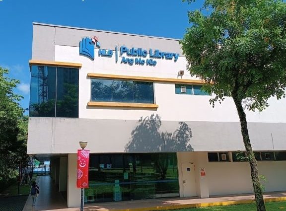 govertment public branch library 1