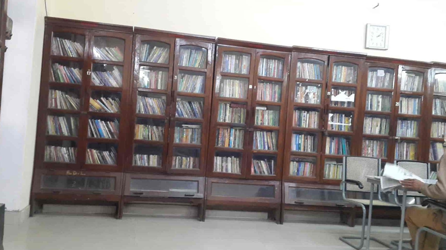 govt library 1