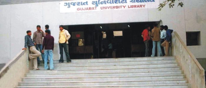 gujarat university library 1