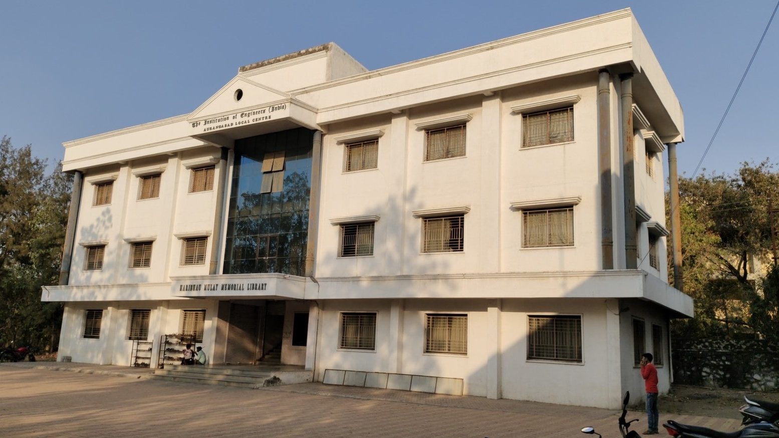haribhau mule library