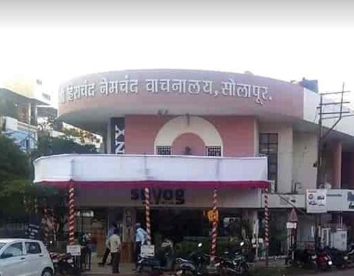 hirachand nemchand library