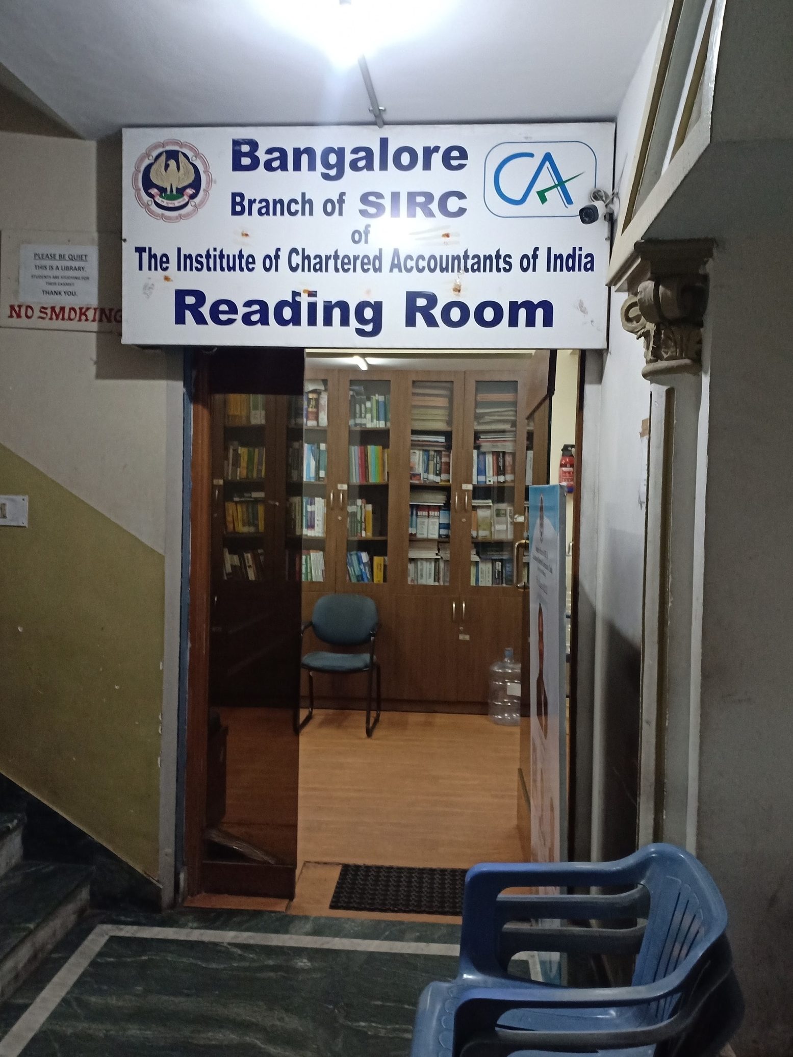 icai library 1