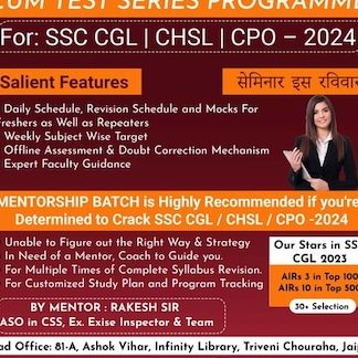 infinity library triveni chouraha