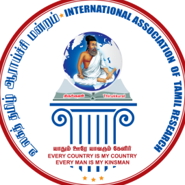 international academy of tamil research 1