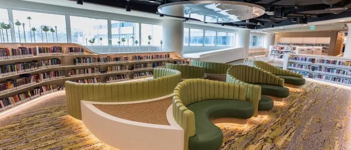 jacobs public library and e learning centre