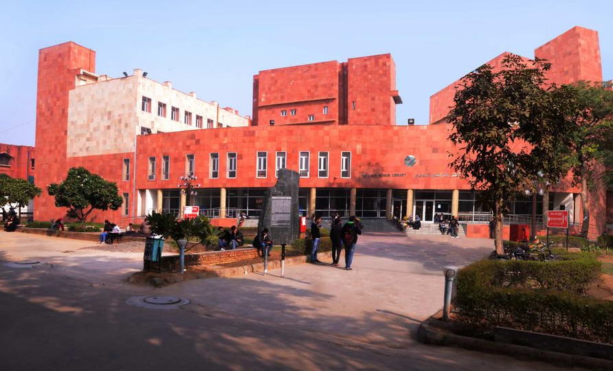 jamia library 1