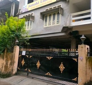 janaki library