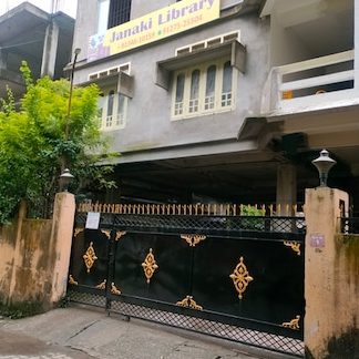 janaki library