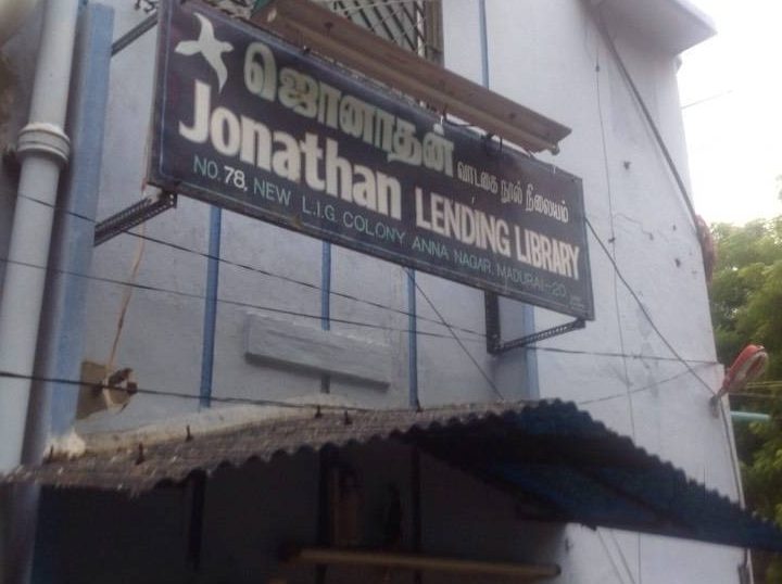 jonathan lending library madurai 1