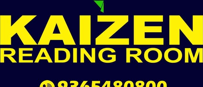 kaizen reading room guwahati