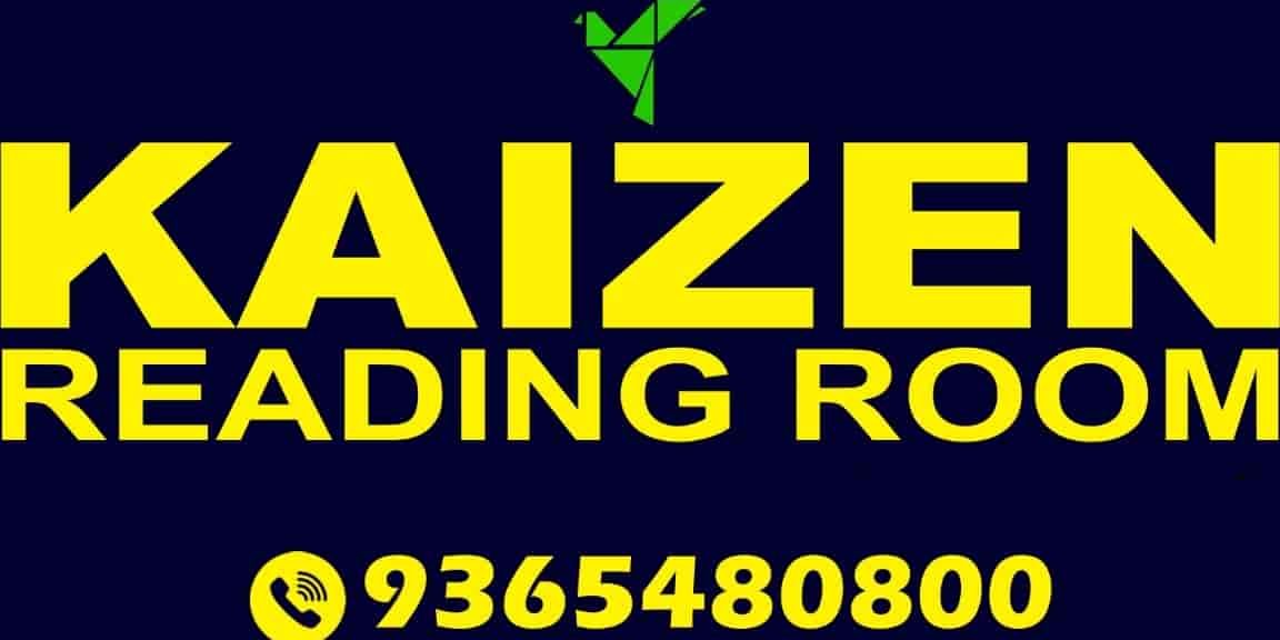 kaizen reading room guwahati