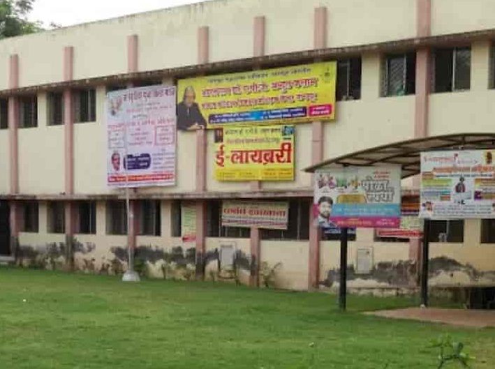 kamgar kalyan library