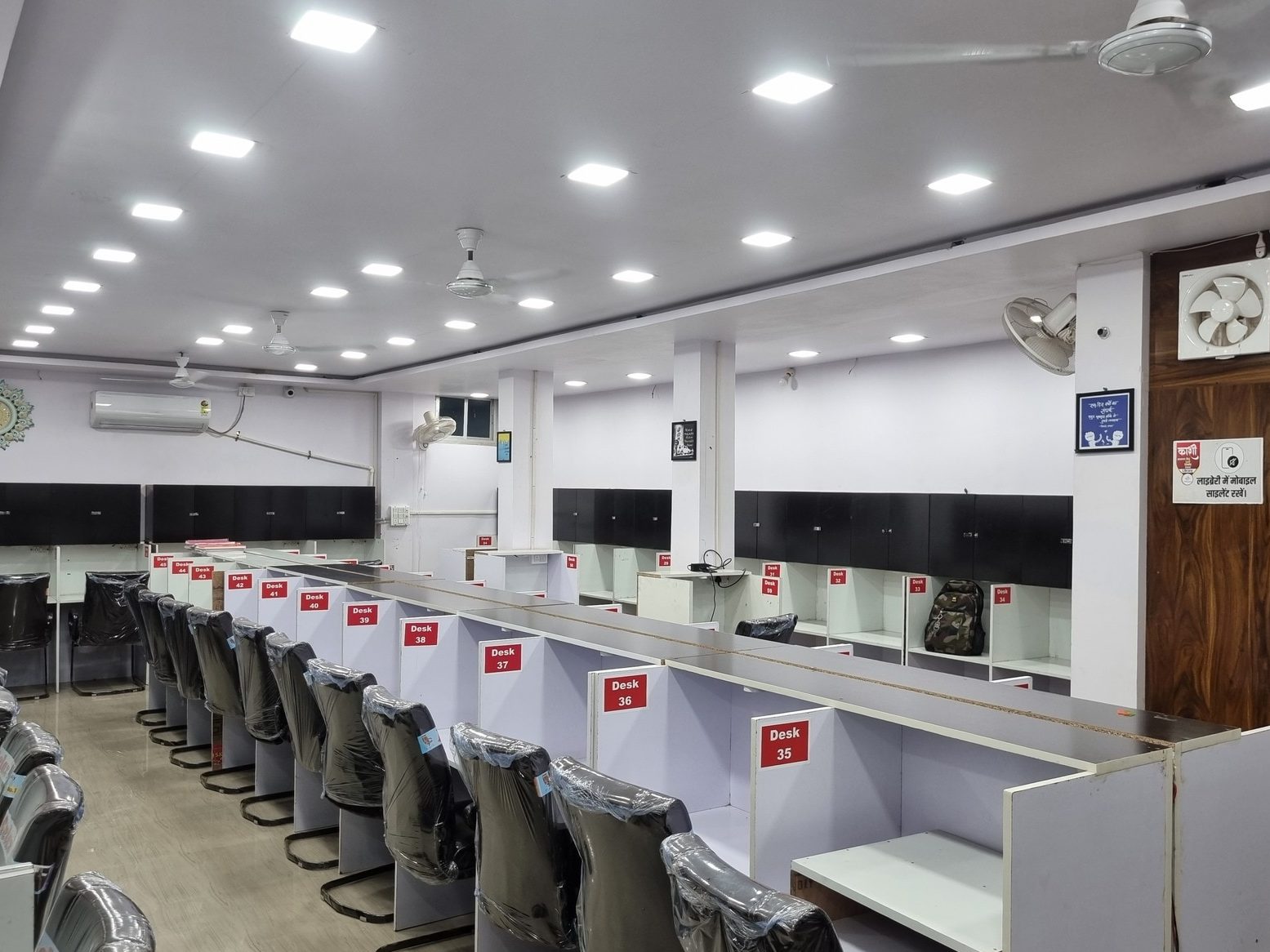 kashi adhyayan kendra library