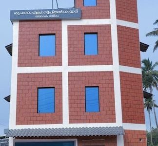 kayamkulam public library