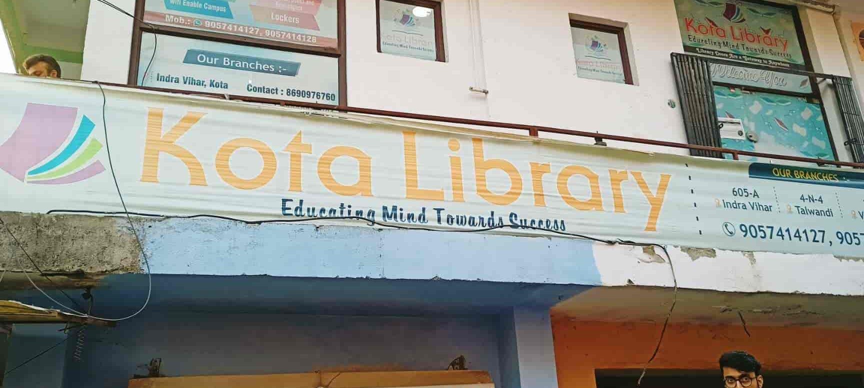 kota library vigyan nagar branch