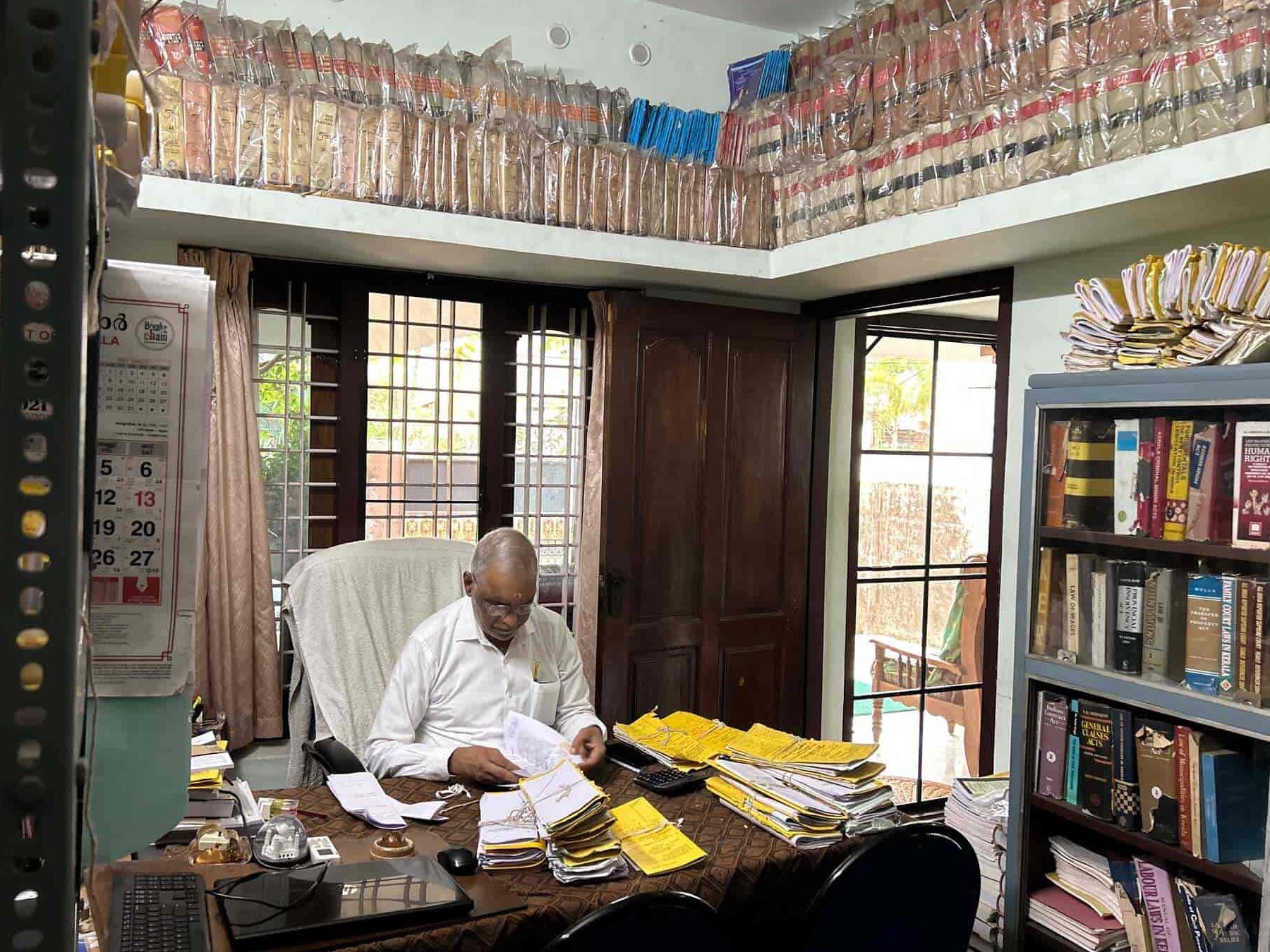 kottayam bar assosiation library
