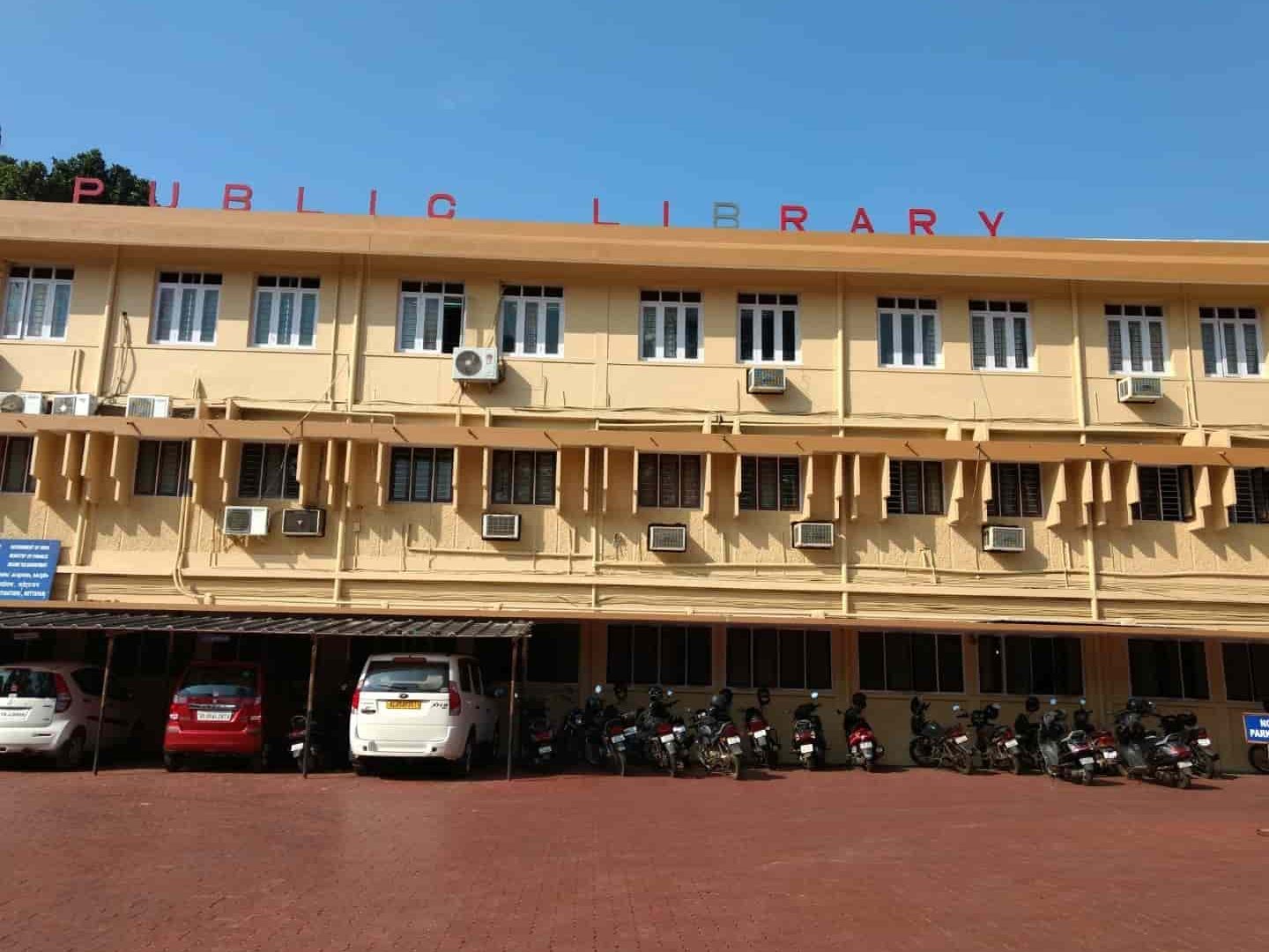 kottayam public library