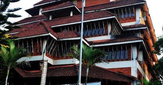 kozhikode district library council office