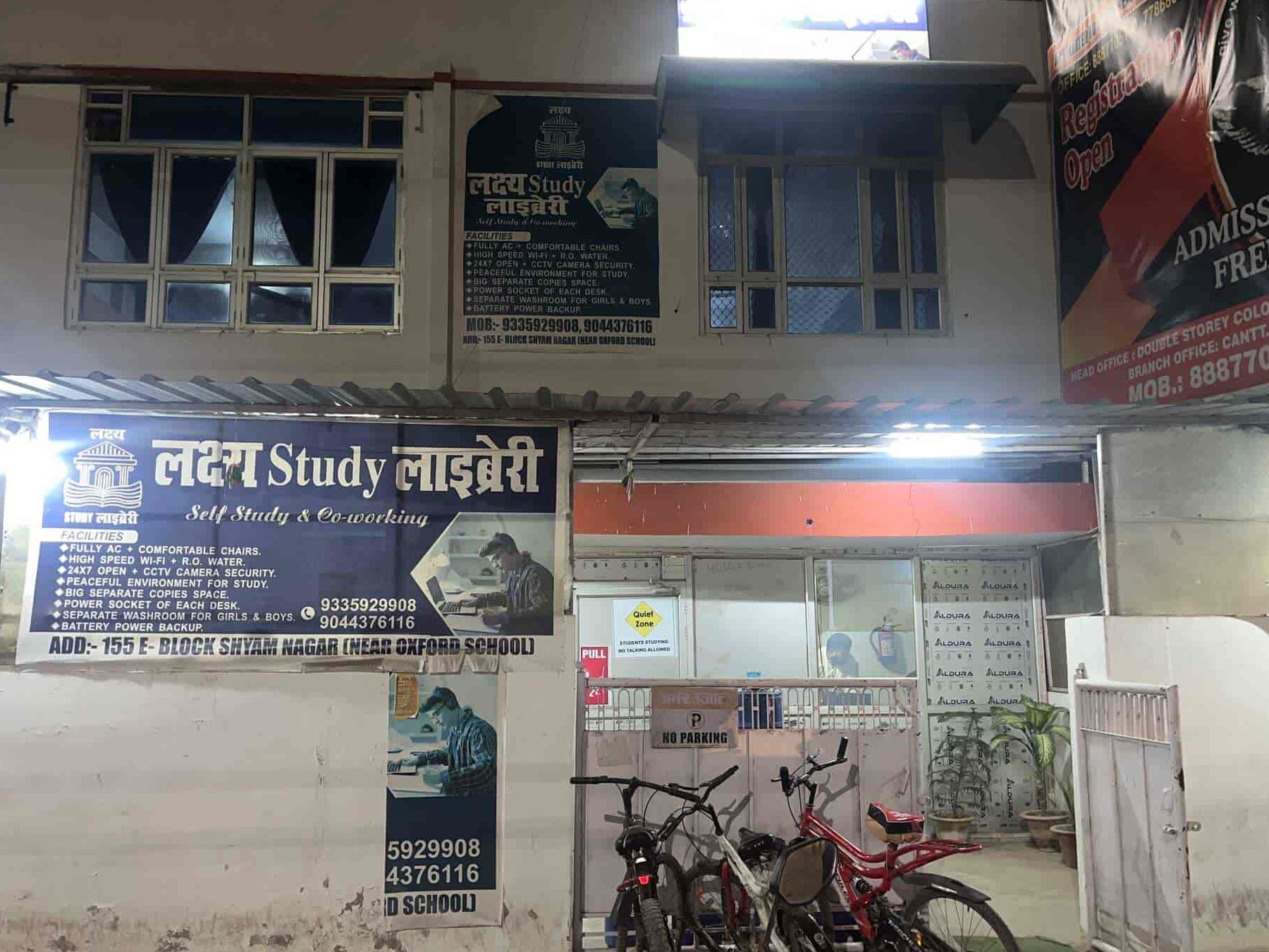 lakshya study library