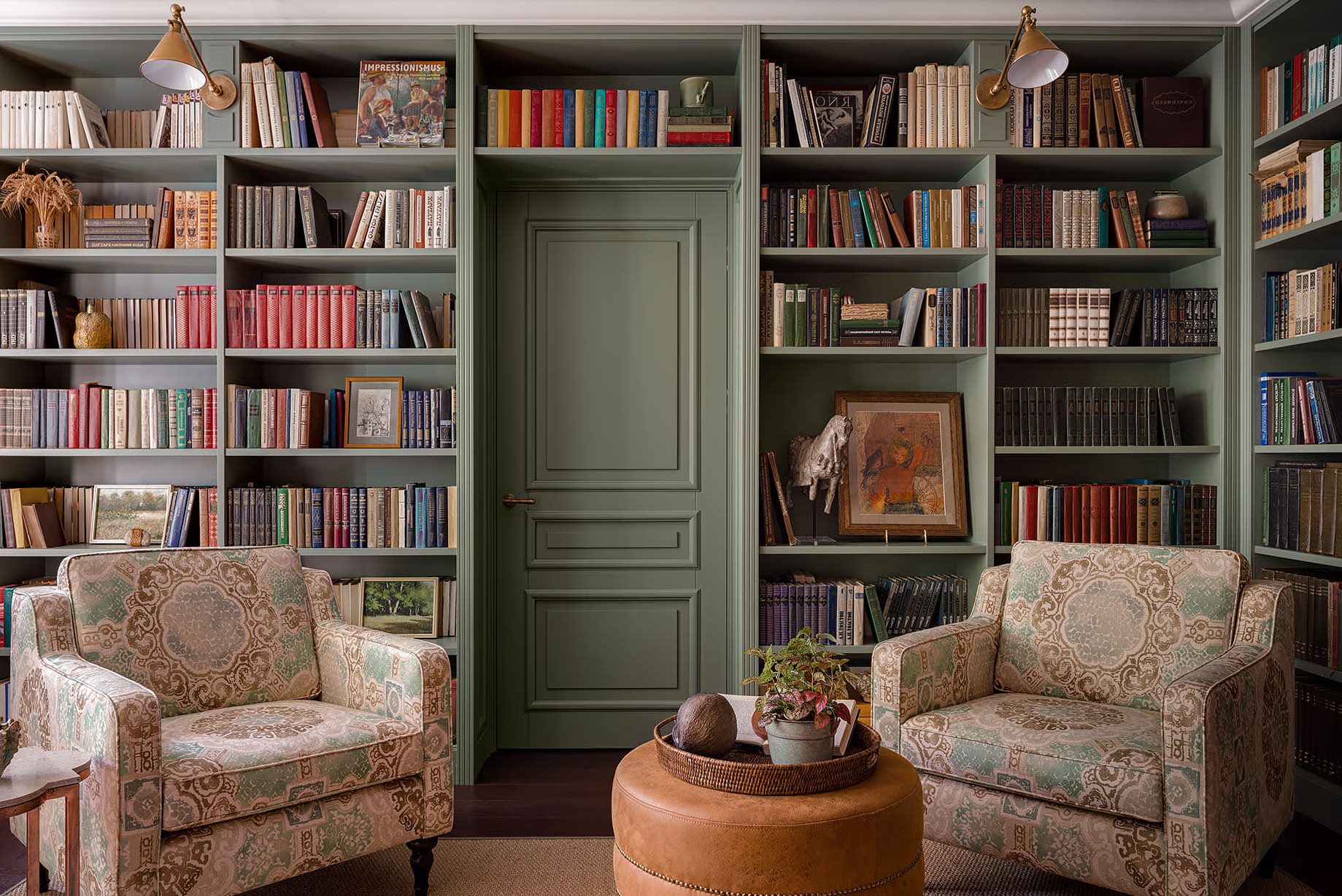 library in house