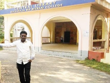 maharaja bir bikram college library
