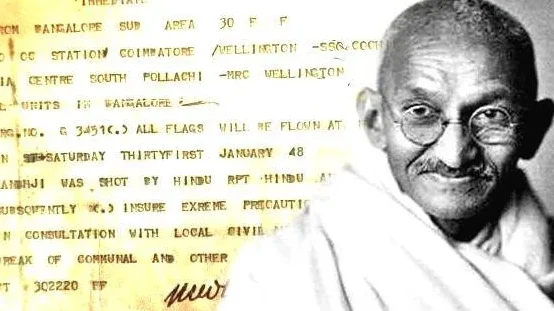 mahatma mandiram 1