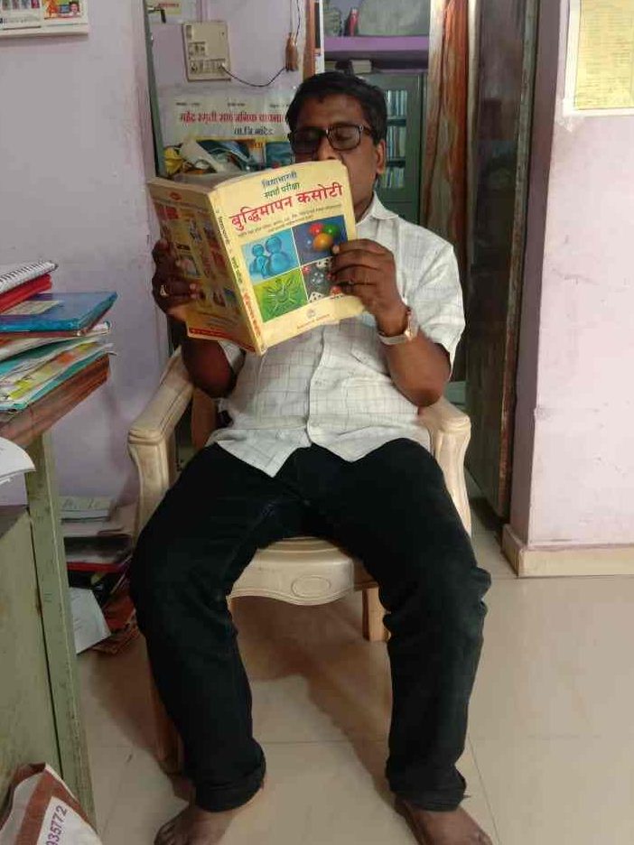 mahendra smruti public library