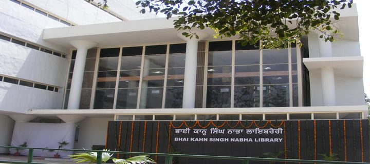 main library punjabi university patiala