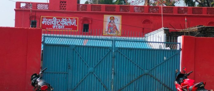 maranpur gaya bihar