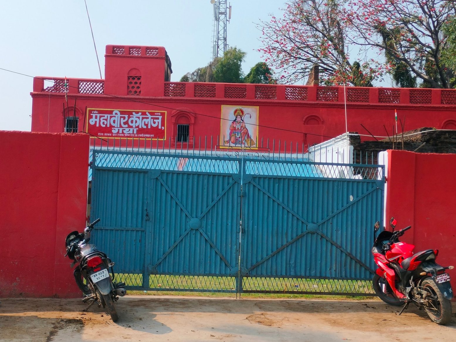 maranpur gaya bihar