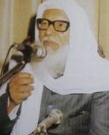 maulana ali miyan nadvi library 1