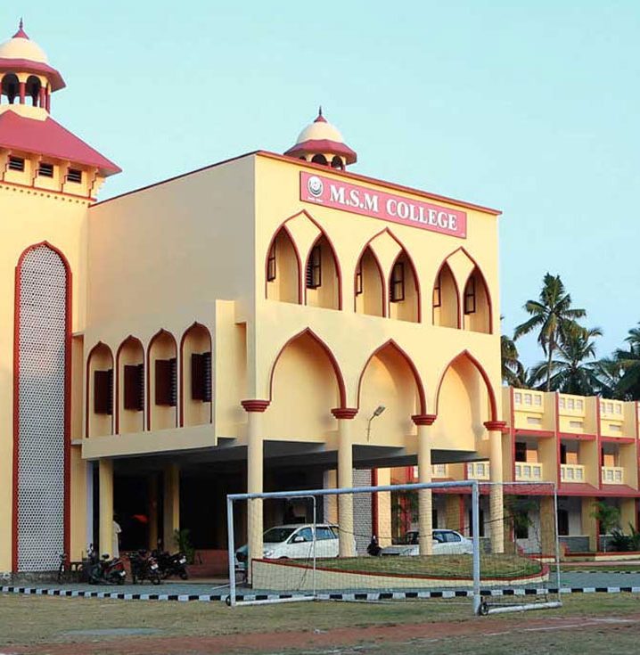 milad e sherif memorial msm college