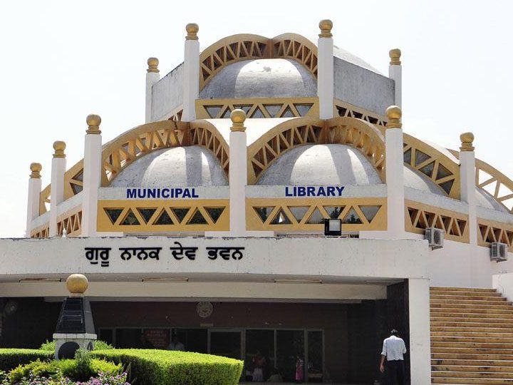 municipal corporation library