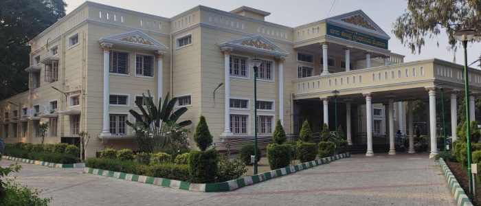 mysuru central library